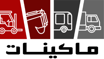 Machinat Logo ar